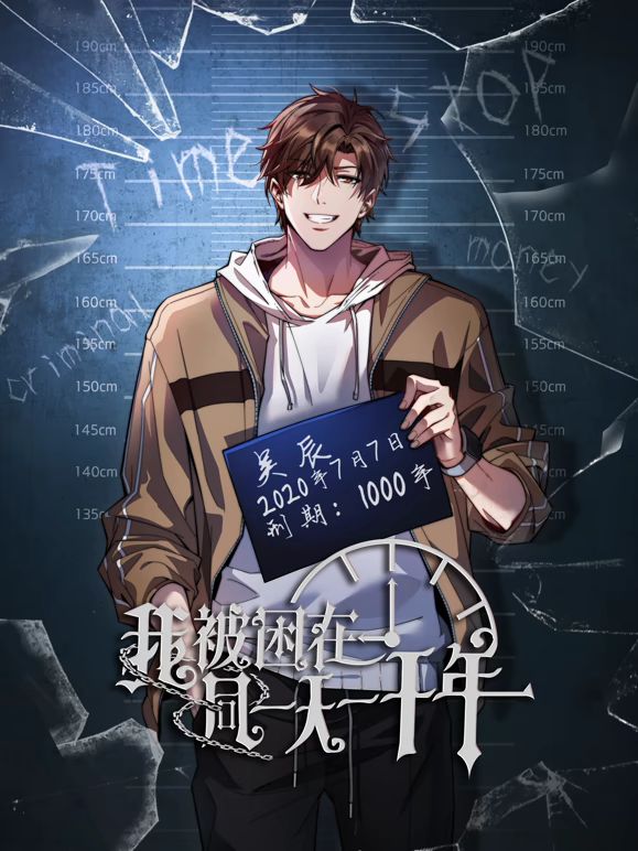 MKON040仆が先に好きだったうのに. - 奶狗影院在线观看