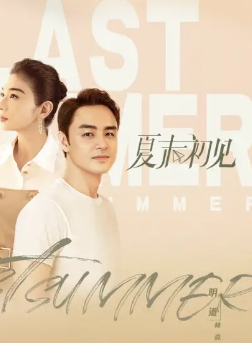 真实私拍约炮漂亮大奶小姐姐身材丰满颜值不错被小哥无套输出娇喘连连 - 奶狗影院在线观看