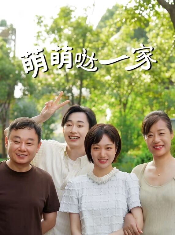 宾馆盗摄饥渴人妻被钢炮小情郎彻底征服如胶似漆尽情享受 - 奶狗影院在线观看