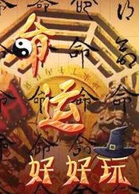 三人行必定被干到爽「2」 - 奶狗影院在线观看