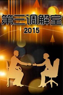 大香蕉520在线视频 - 奶狗影院在线观看
