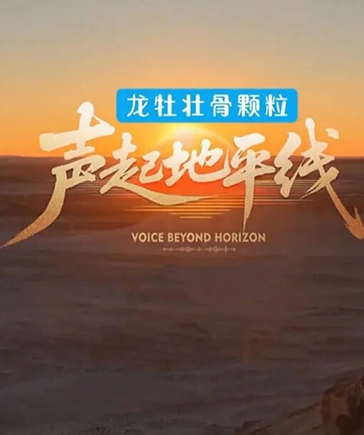 直击真理裤妹子球场多人运动 - 奶狗影院在线观看