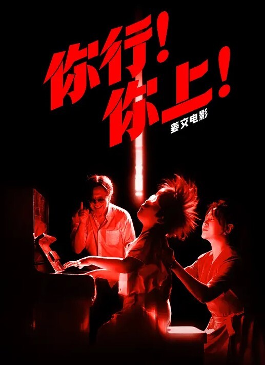 巨奶女技师下篇露脸跟小哥激情啪啪口交舔逼道具玩弄大奶子玩乳交真刺激让小哥各种体位爆草抽插大奶子乱晃 - 奶狗影院海报