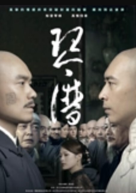 禽兽父亲无套给女儿破处性交 - 奶狗影院在线观看