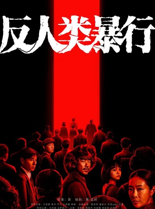 用利顶你爆操19岁精神小妹 - 奶狗影院在线观看