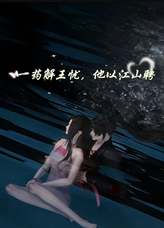 帮忙补习的风韵表姐被我强上 - 奶狗影院在线观看