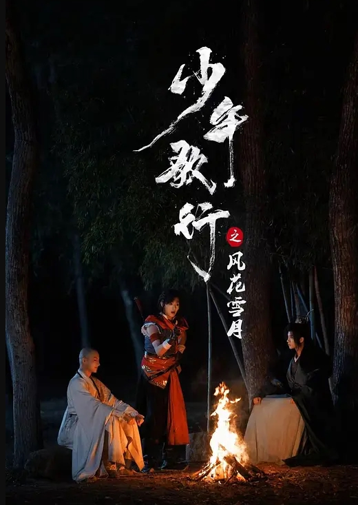 美女被健壮男狠操翘臀拍的通红连连惨叫 - 奶狗影院在线观看
