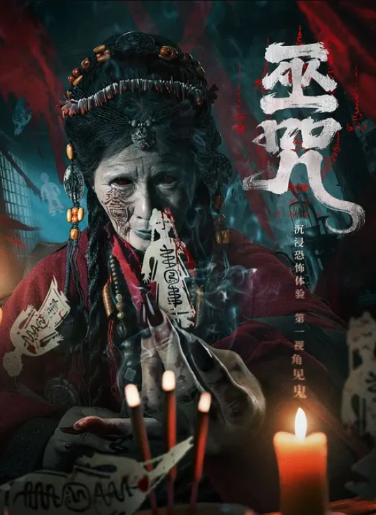 极品外围御姐继续操 - 奶狗影院在线观看
