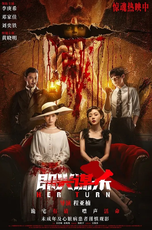 傻憨憨小可爱漂亮的美女大秀身材一流_ - 奶狗影院在线观看