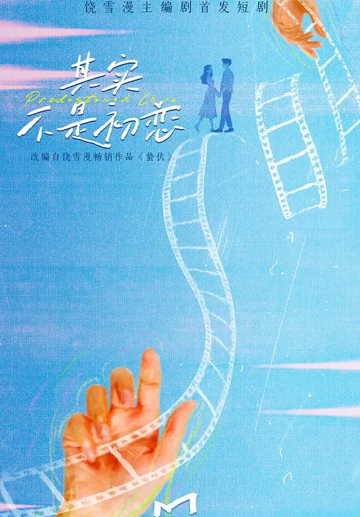 冈本龟田一郎约操短裙少妇按着头深喉插嘴扶屌骑乘扛起双腿爆插 - 奶狗影院在线观看