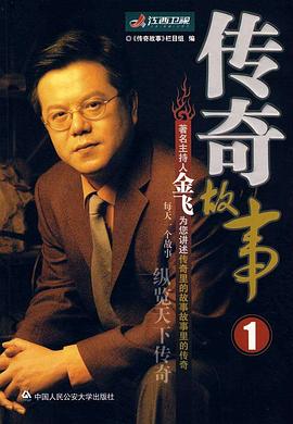 午夜伦理小说 - 奶狗影院在线观看