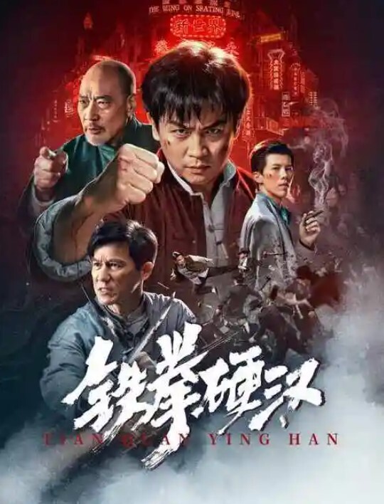 特色酒店TP外表端庄漂亮的美女和胖男玩得真激烈_ - 奶狗影院在线观看