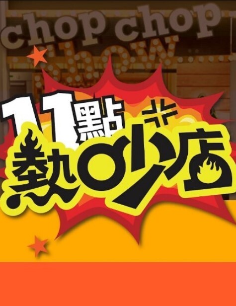淫荡少妇性欲催眠师 - 奶狗影院在线观看