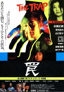 【大意了！社死】小青年和女友在海边帐篷啪啪帘子坏了~被围吃瓜了！ - 奶狗影院在线观看