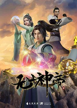 najar大崎甘奈大崎甜花偶像大师 - 奶狗影院在线观看
