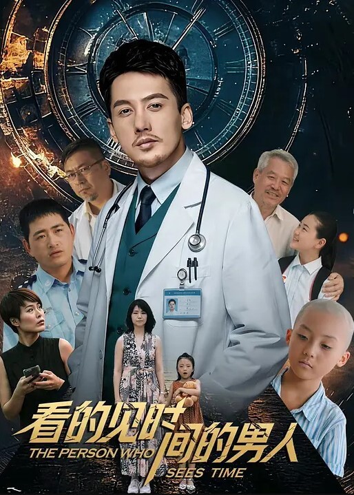 20205664855用户上传偷窥妹子换衣 - 奶狗影院在线观看