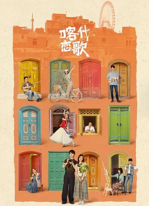 高层大.厦窗边.看景少妇.裙子拉起.来就是.操还没来.高潮啊啊.没操逼真.辛苦啊 - 奶狗影院在线观看