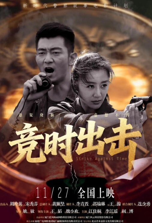 偷拍抄底JK肉丝眼镜学生妹白内 - 奶狗影院在线观看