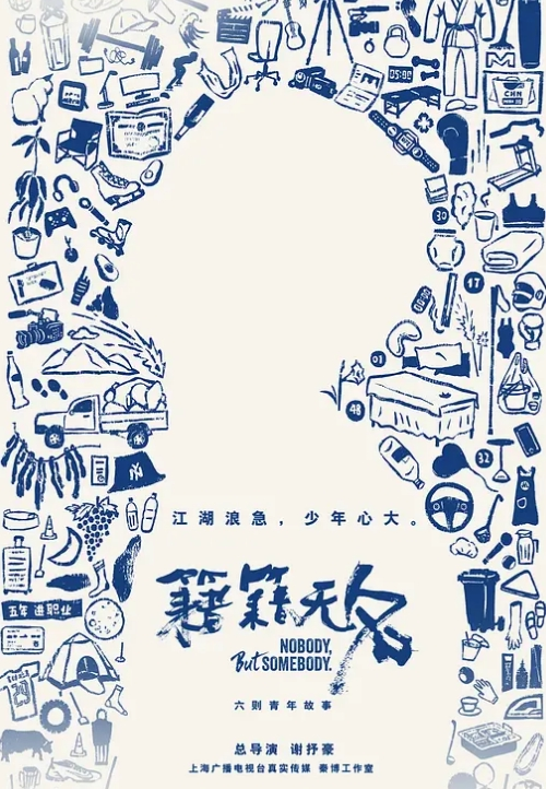 【水果派】岁月从不败美人，床塌空留淫水痕[ACHJ-026] - 奶狗影院在线观看