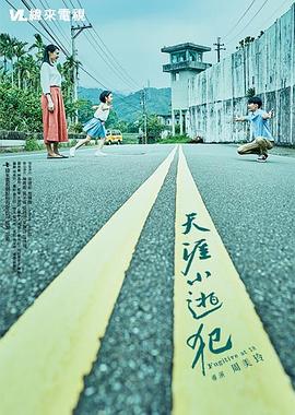 性视频在线免费观看 - 奶狗影院在线观看