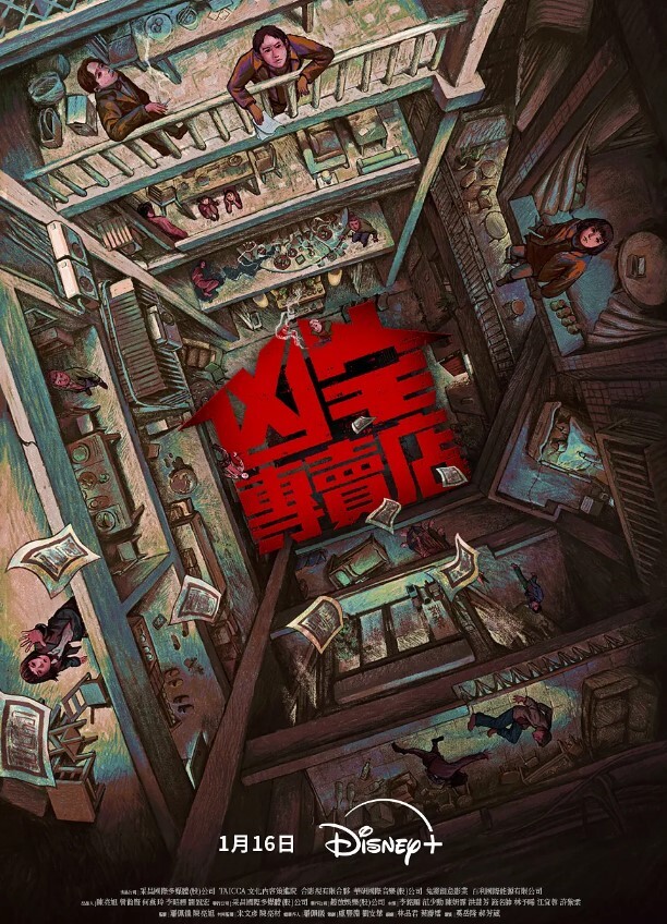在家不穿内内就安全了吗 - 奶狗影院在线观看