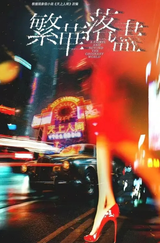 客户要求服务员酒店肉体赔偿 - 奶狗影院在线观看
