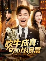 【私人尤物】夜店DJ女神_九头身尤物大长腿扒穴自慰尿尿_4 私人尤物 夜店DJ女神 九头身尤物~大长腿~扒穴自慰~尿尿 - 奶狗影院在线观看