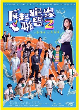 毛片基地168 - 奶狗影院在线观看
