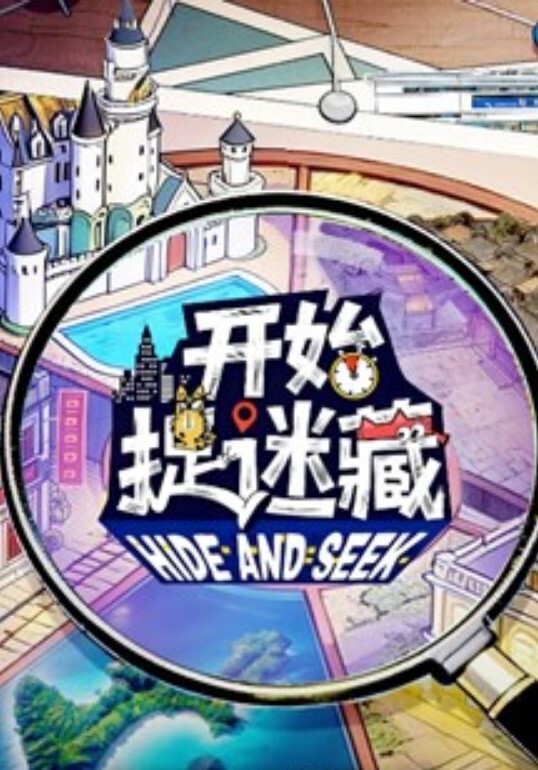 精品推荐老师亲身讲解身体结构您的糖心黑丝小白兔来服待您了 - 奶狗影院在线观看