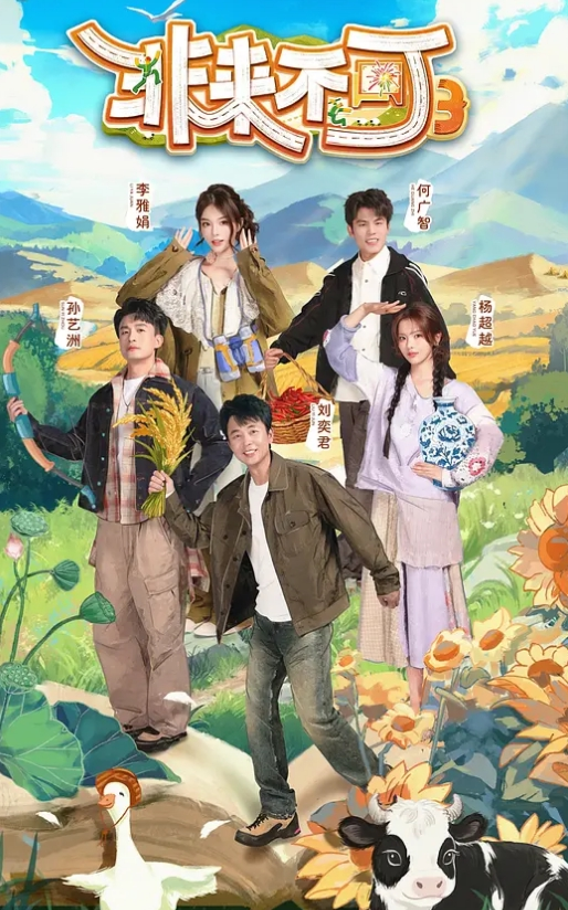 Amazoness 未知演员 107SENN-012-cd3 - 奶狗影院在线观看