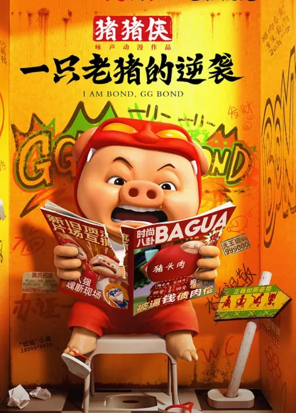 小水水性感淫娃潮吹母狗爆乳御姐后入也能喷 - 奶狗影院在线观看