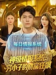 被黑屌征服的少妇居然敢无套场面壮观暴力抽插 - 奶狗影院在线观看