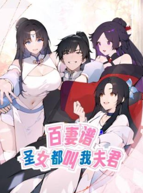 绿播女神终于下海极品女友38G豪乳秀色可餐 - 奶狗影院在线观看