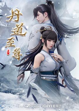 刘亦菲 JK制服黑丝连裤袜 无码中出 - 奶狗影院在线观看
