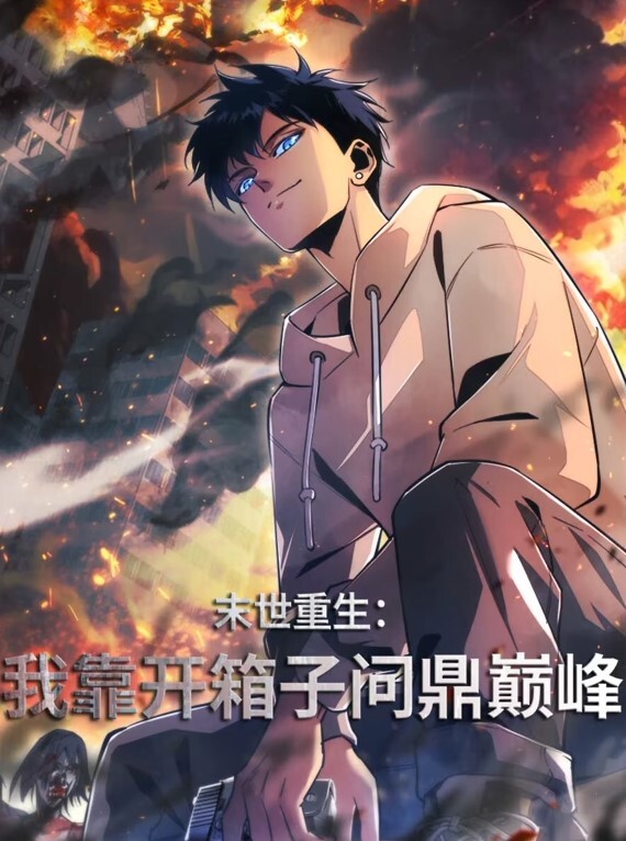 真心话大冒险的游戏变成了继兄弟和继姐妹之间的性爱【Saykick】 - 奶狗影院在线观看
