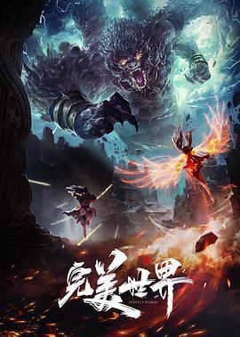 蕾丝边甜蜜性爱. - 奶狗影院在线观看