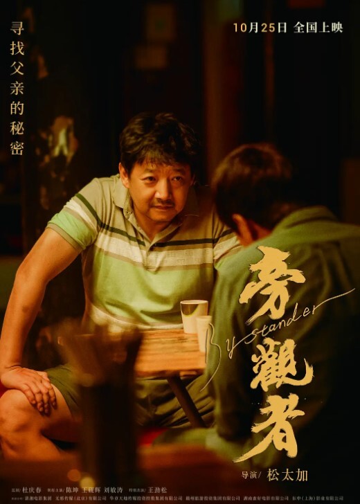 极品无码_22岁新人想尝试3P下篇我一定会安排满足愿望顶级色影Ed_Mosaic - 奶狗影院在线观看