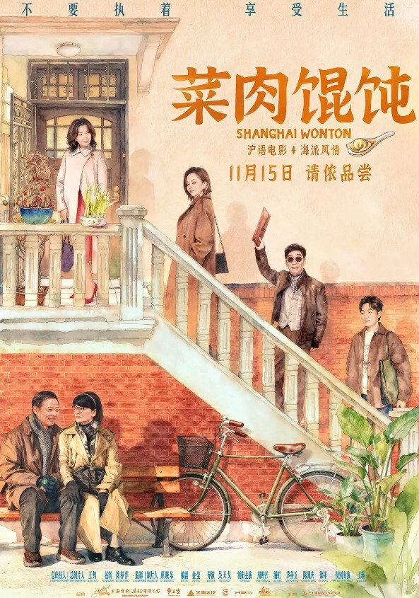 文轩探花4P偷拍白皙小少妇姐妹花配合默契淫荡刺激白臀丰盈诱惑给力 - 奶狗影院在线观看