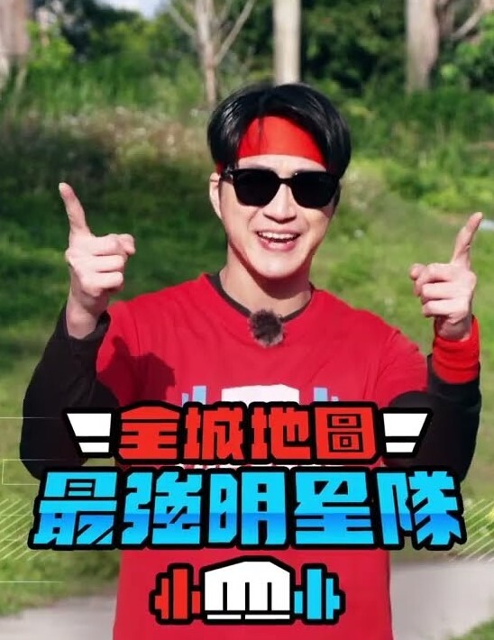 糖宝色诱教练，为了上位甘愿成为肉便器 - 奶狗影院在线观看