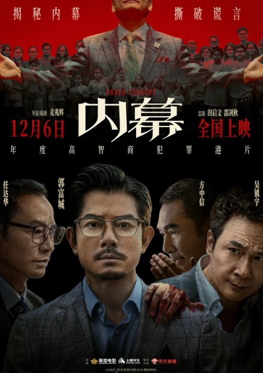 探花精选大奶熟女大姐啊啊受不了你轻点隔壁听到大姐身材丰腴骚逼菊花被舔的受不了小伙操的大姐竖起大拇指 - 奶狗影院在线观看