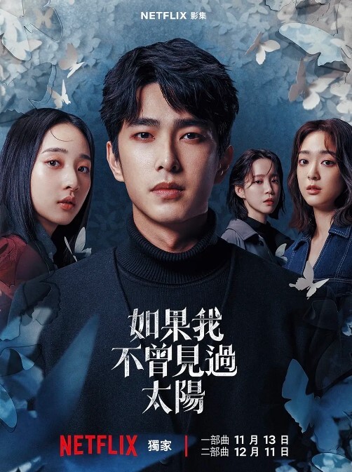 AI-李一桐-激情无码自慰 - 奶狗影院在线观看