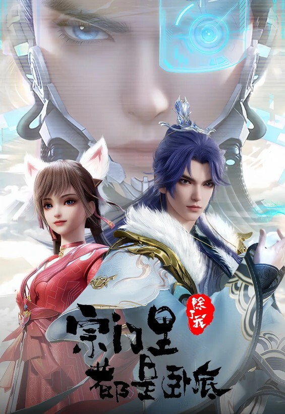 FSDSS-230 禁欲300天后的奇迹复活SEX 小野夕子开放瞬间 - 奶狗影院在线观看