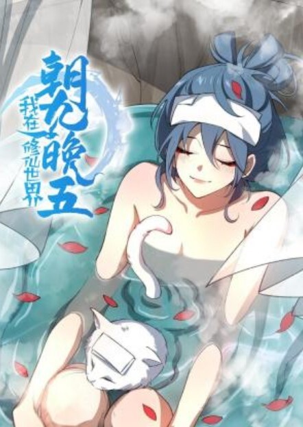 强操农村妇女妇人在做工就被强行口交后入 - 奶狗影院在线观看