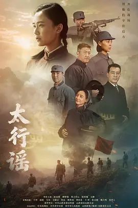 开火车【2025年新流】，青春无敌，抖音风艺校美少女【杨晓花】定制福利②，露脸露点，各种热门BGM裸舞 (1) - 奶狗影院在线观看