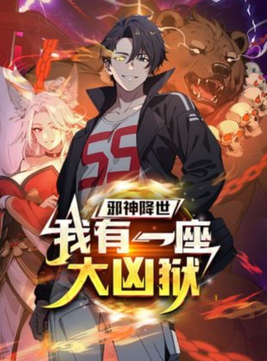 浵卡cos系列之坎蒂丝激情吃屌无套后入猛插 - 奶狗影院在线观看