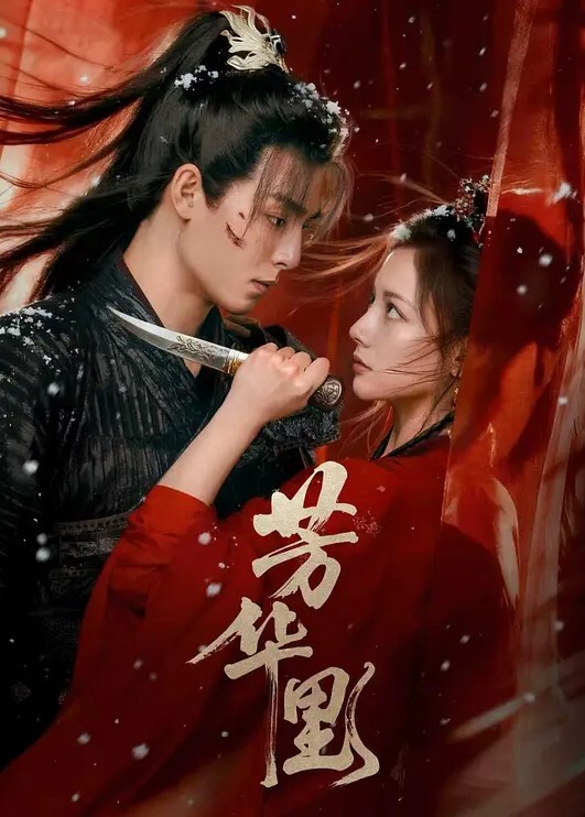 模特写真拍摄探花高价约极品气质模特首次加钱操逼大白美腿夹着腰大屌顶的美女受不了 - 奶狗影院在线观看