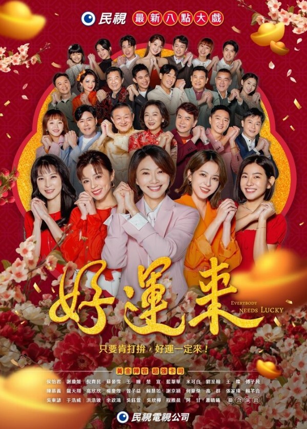 吸精少女京鱼儿2 - 奶狗影院在线观看