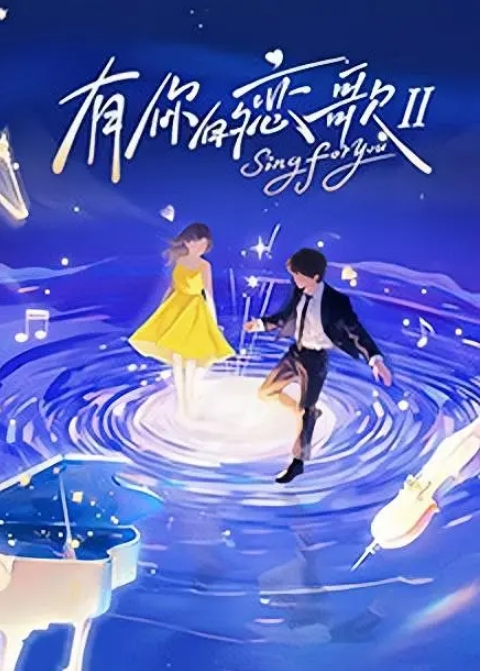 尾随抄底颜值漂亮小姐姐裙底 - 奶狗影院在线观看