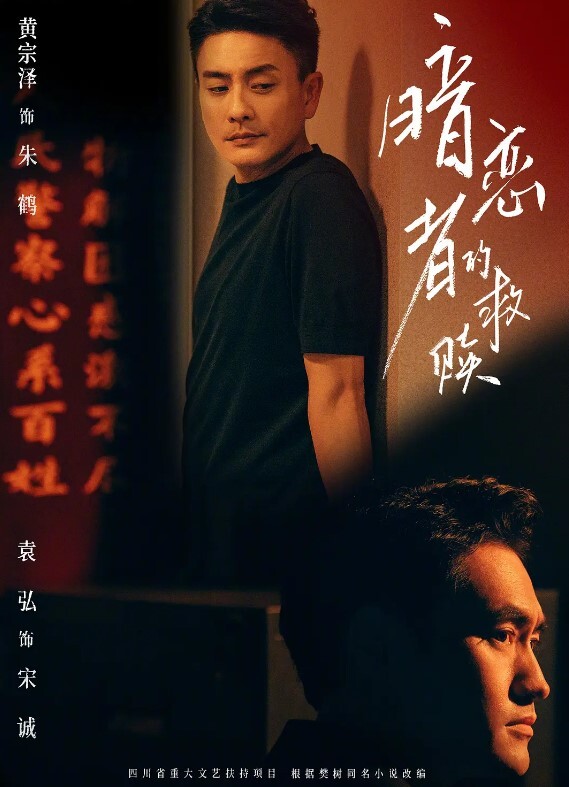 她说去吃宵夜 插进来只是为了解手 - 潘多拉魔盒 - 奶狗影院在线观看