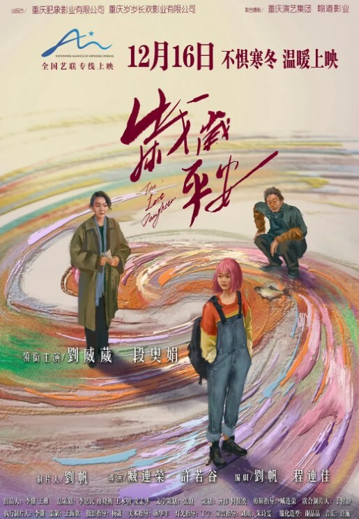 上帝视角欣赏四眼男看着LOL比赛与小女友激情造爱妹子很能叫搞完一次没过瘾把玩J8吃硬又干一次 - 奶狗影院在线观看